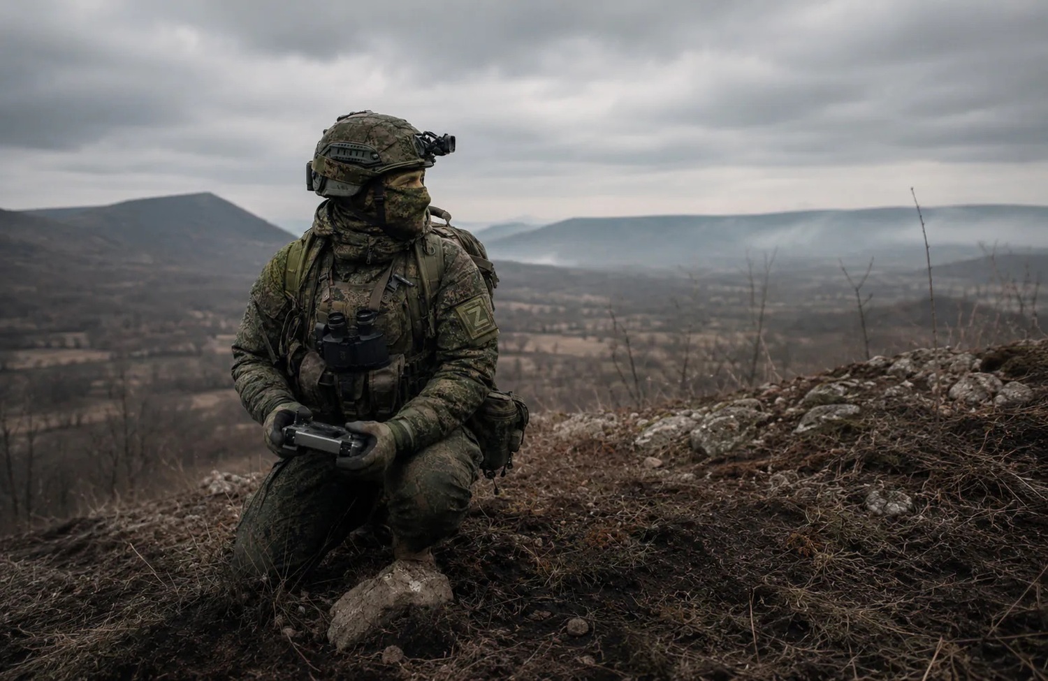 Отделение артиллерийской разведки